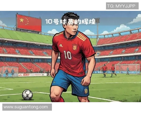 足球明星能力对比分析图解揭示顶级球员的技术特点与优势 足球明星能力对比分析图解揭示顶级球员的技术特点与优势