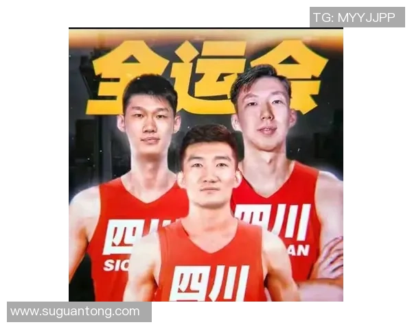 西安篮球队实力强劲荣登全国篮球实力排行榜第二名