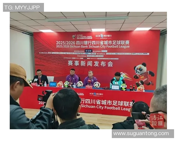 西安足球队与成都足球队赛后复盘分析力量对比与战术探讨 西安足球队与成都足球队赛后复盘分析力量对比与战术探讨